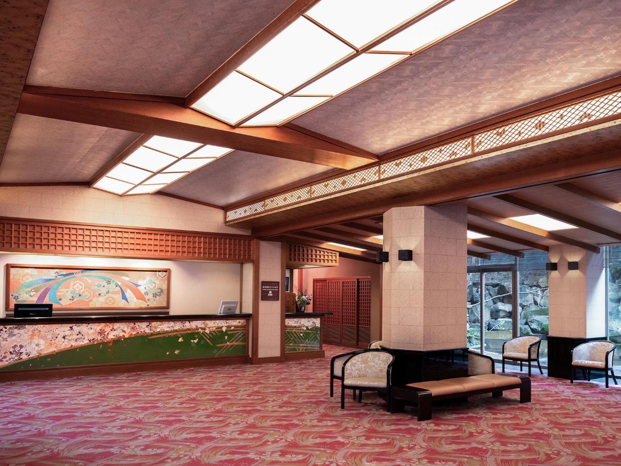 Ryokan Yumoto Kanko Saikyo
