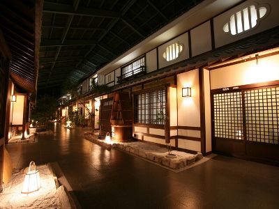 Ryokan Yumoto Kanko Saikyo