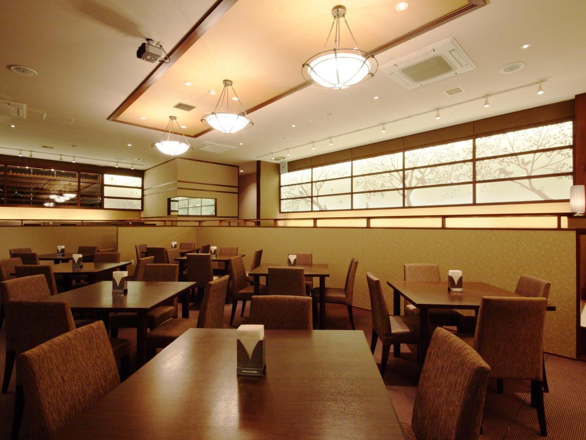 Yumoto Kanko Saikyo