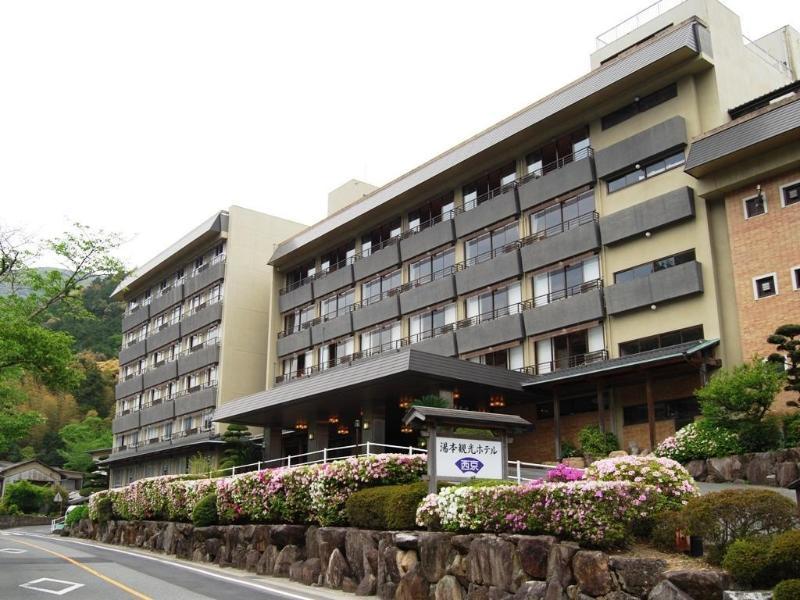 汤本观光饭店西京 3* 长门