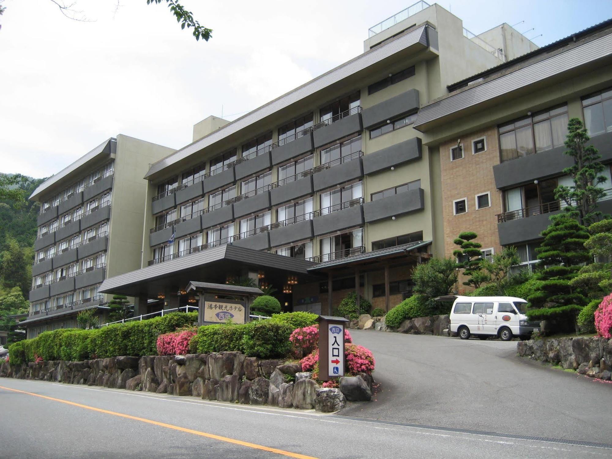 Yumoto Kanko Saikyo Ryokan 3*